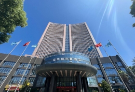 金华铂尔曼酒店