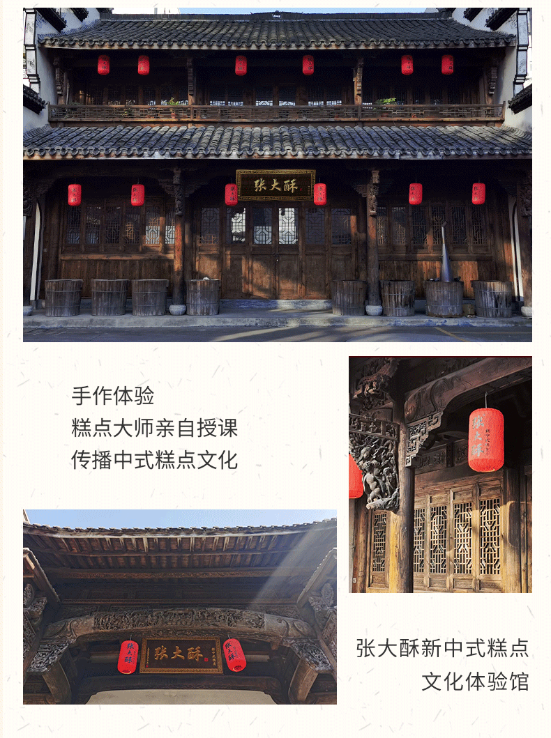 黄精芝麻丸_12