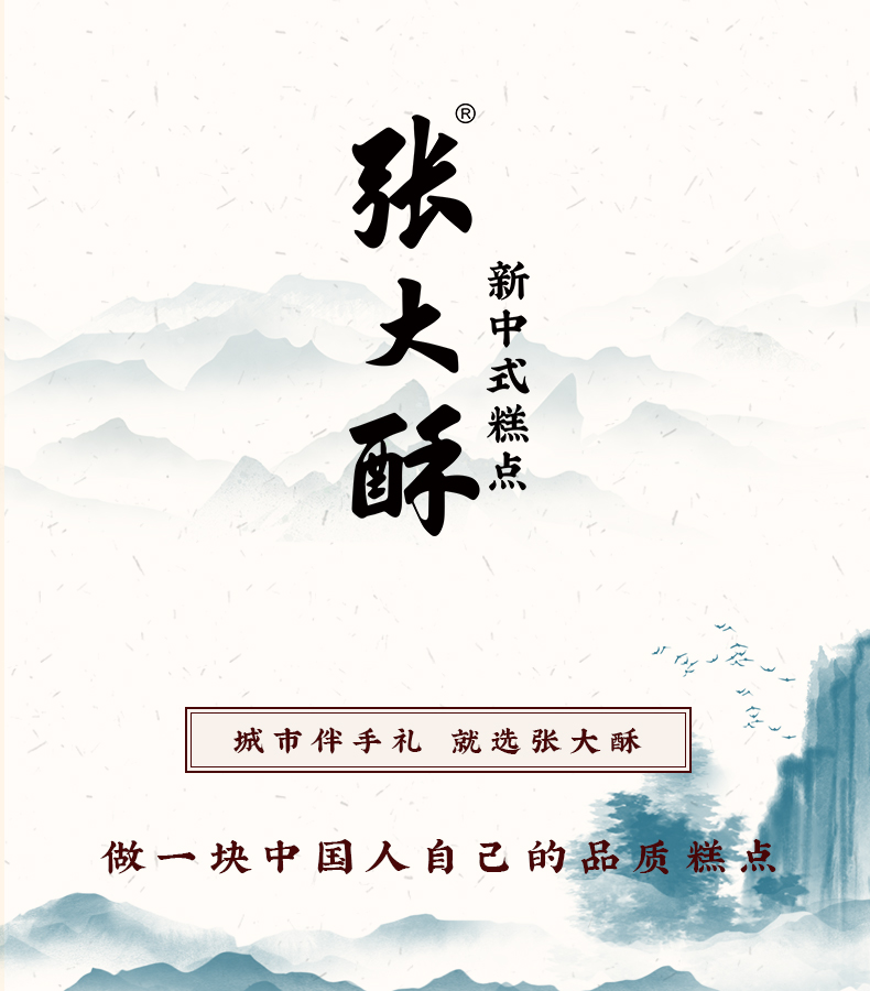 黄精芝麻丸_13