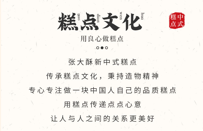 黄精芝麻丸_11