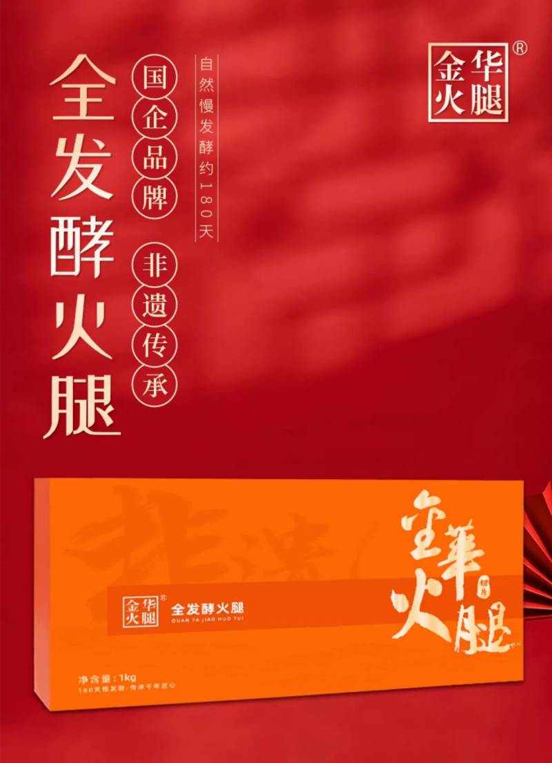 图层 4