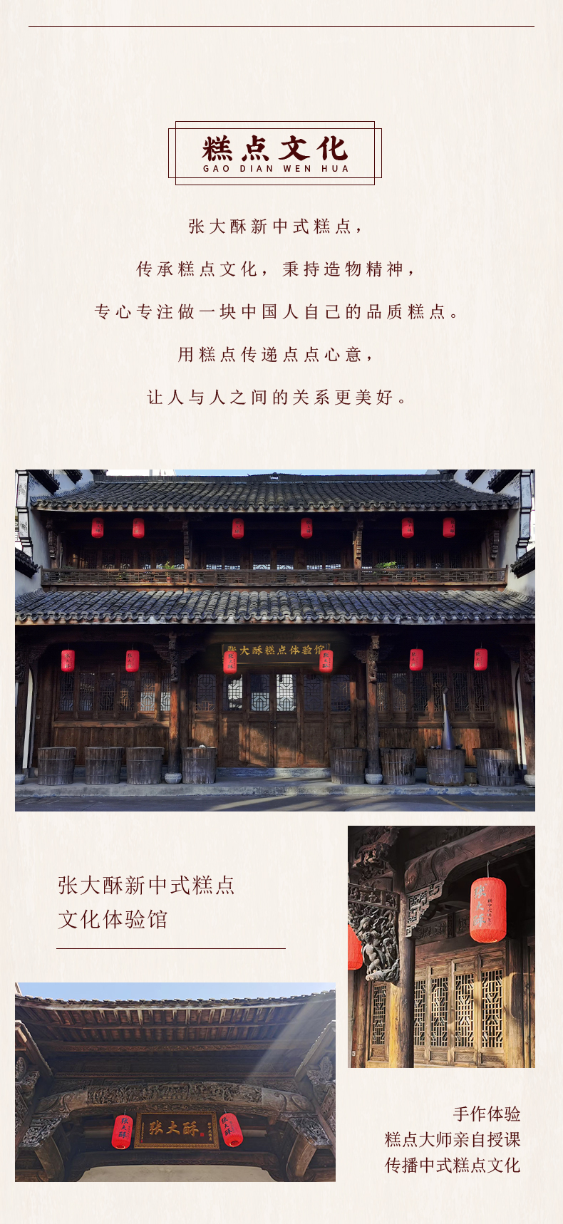 原味_07