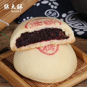 张大酥杨梅酥