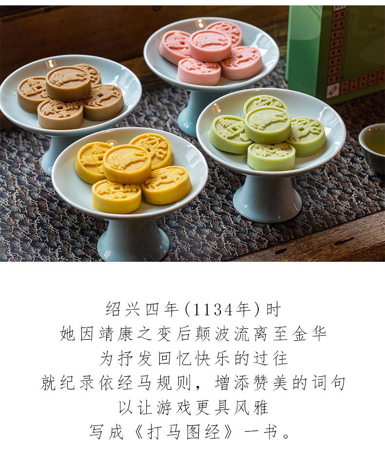 端午_12