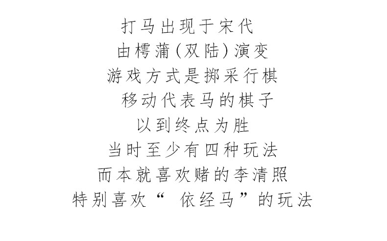端午_11
