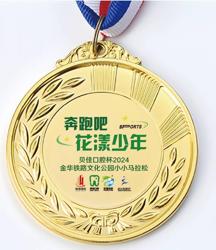 3c055d276e1829cffc65e72b1ba0d11 - 副本