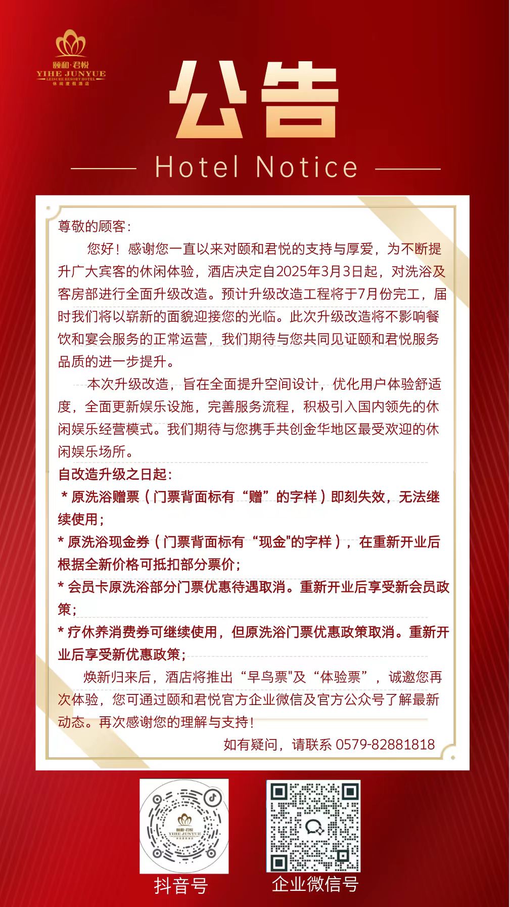 b97dd84183421f444d8b635ec6a64c3