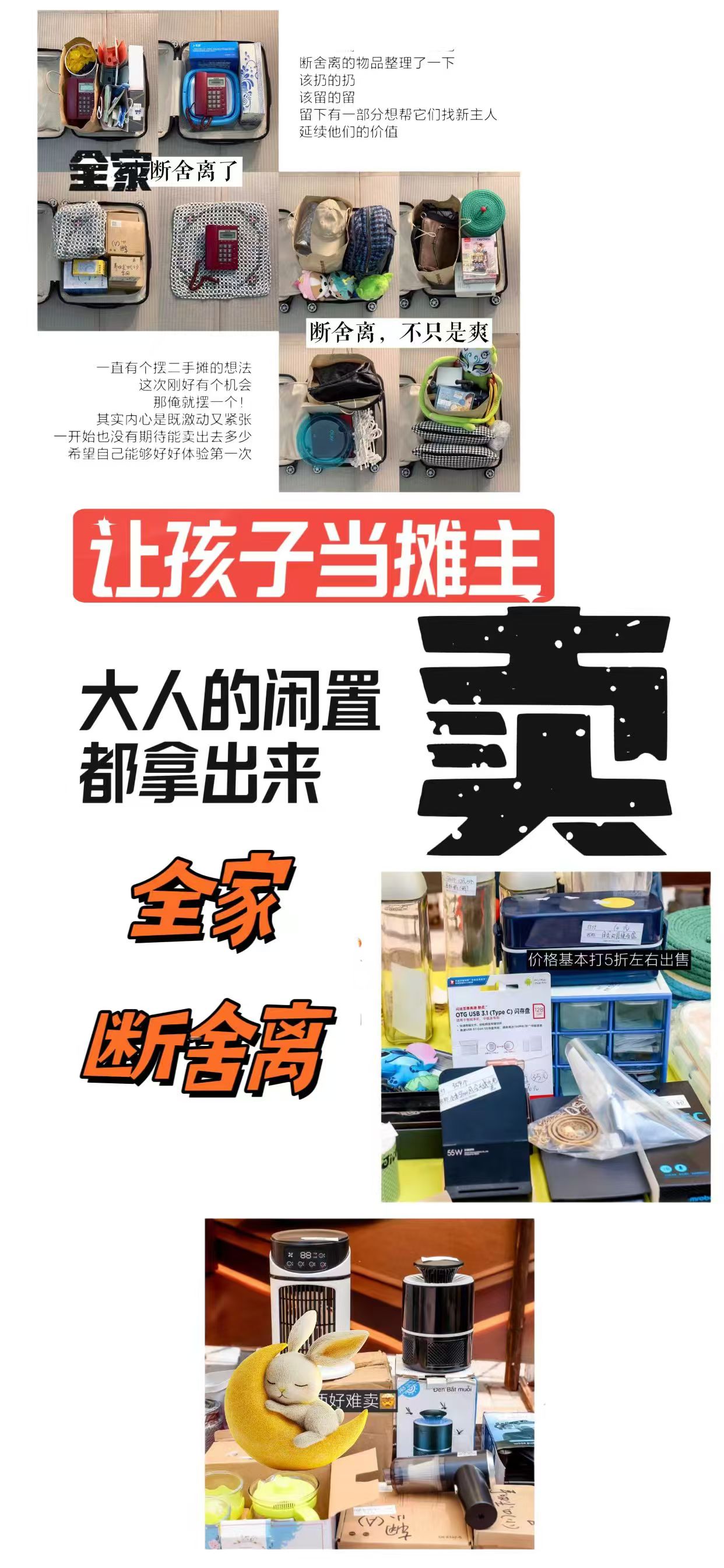 d68ffd17555b808919d3eb8ef210bfab