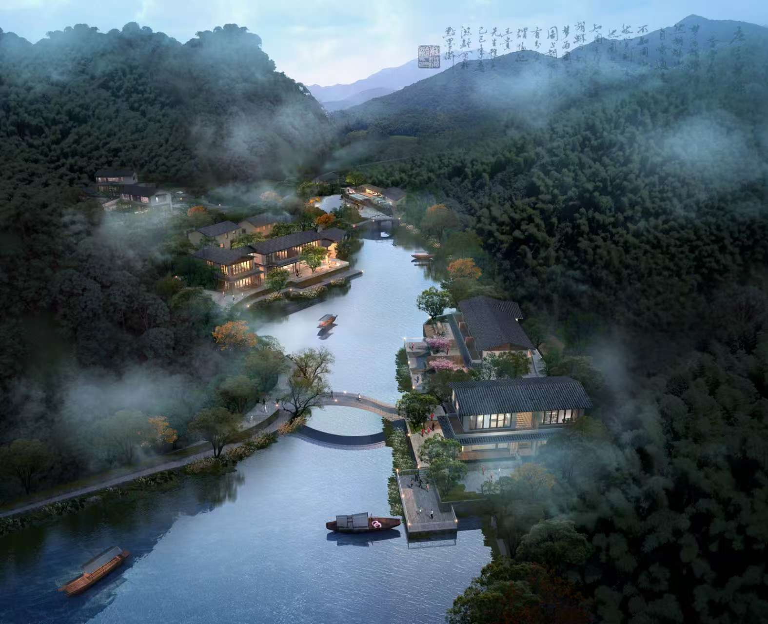 婺州安脚雷迪森庄园