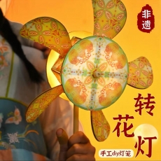 巧手筑灯 福满团圆——手工灯笼DIY活动