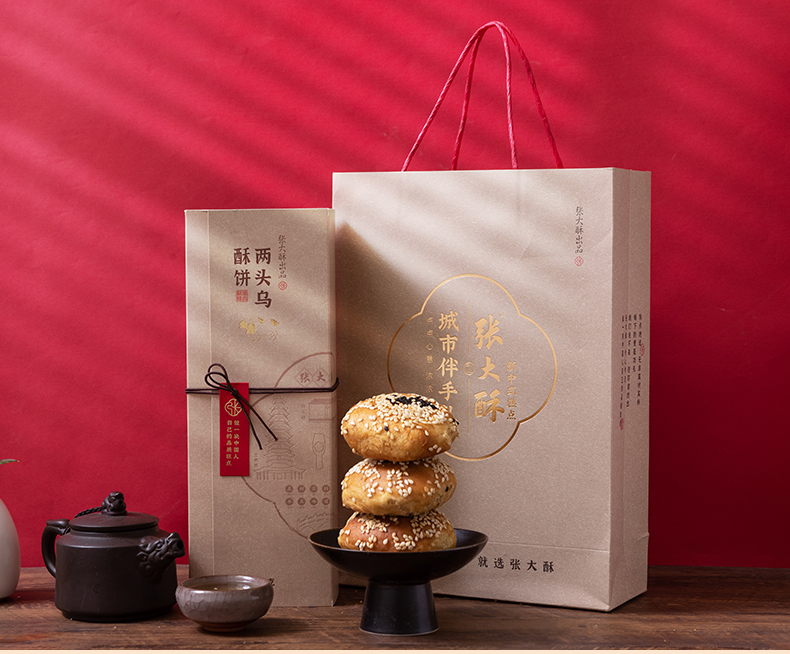 两头乌酥饼盒装_02